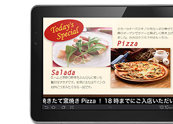 デジタルサイネージ