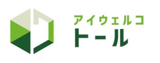 アイウェルコトール